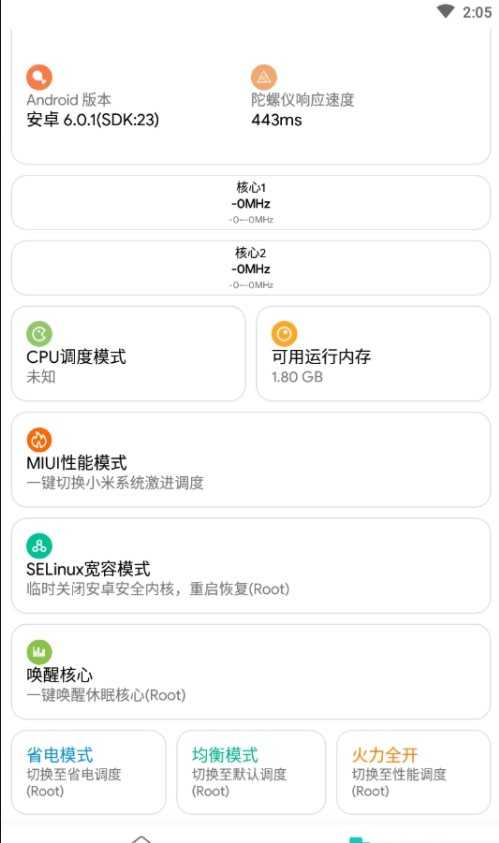 ��ƽ��Ӣ����֡������v3.3 ��׿��