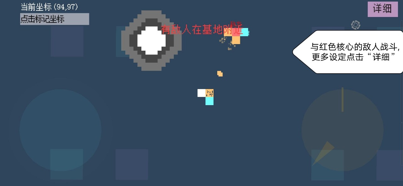 ����ɴ�v0.888 ��׿��