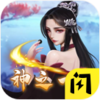 ����Χ��v1.4.1 ���°�