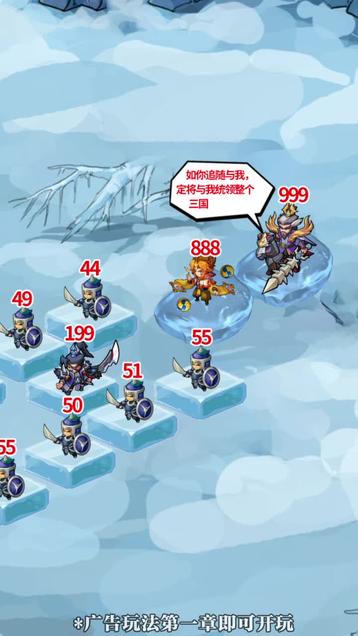 ˭������v1.0.1 ���°�