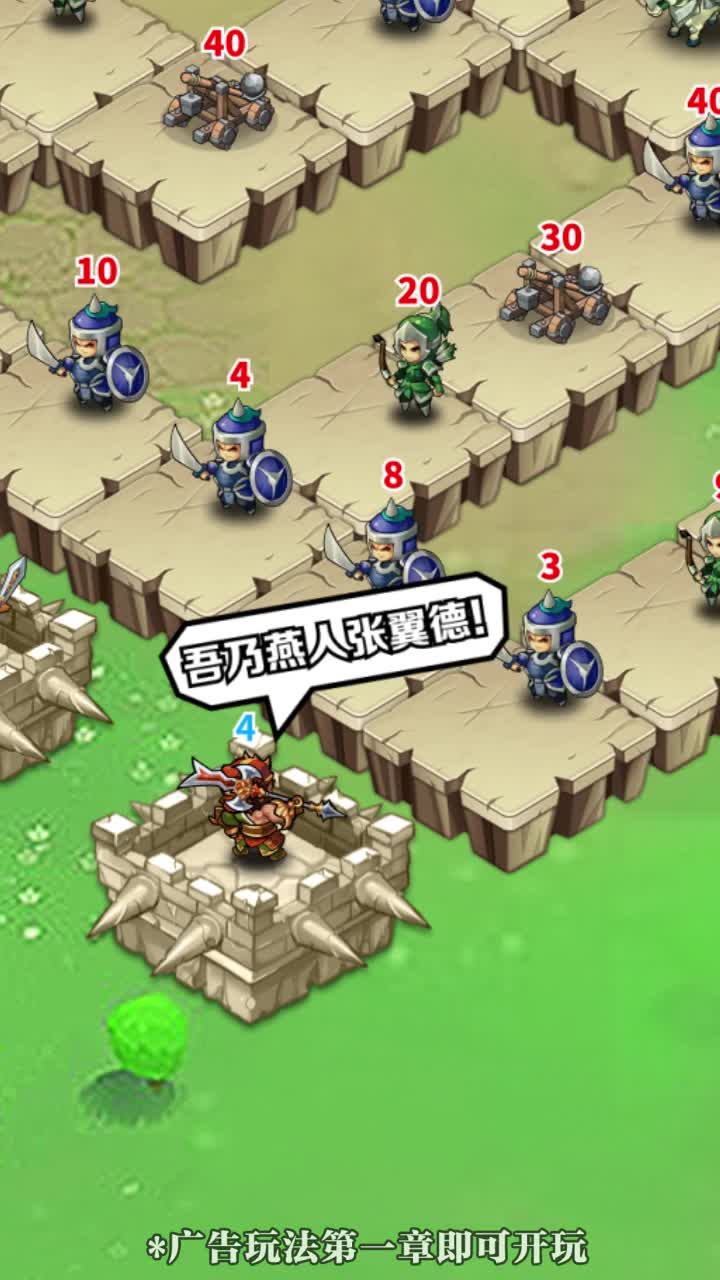 ˭������v1.0.1 ���°�