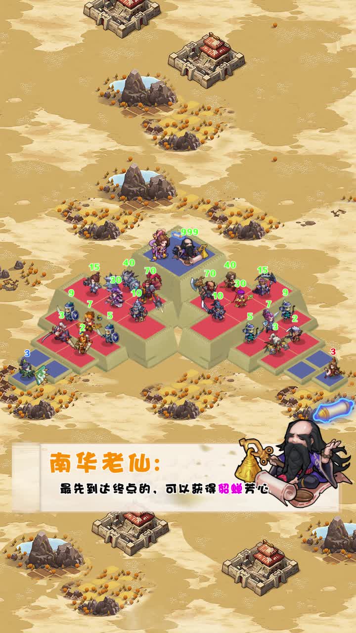 ˭������v1.0.1 ���°�