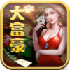 �󸻺�����v1.2.1 ��׿��
