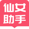 С��Ů����appv1.0.2 ���°�