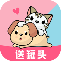 猫语狗语翻译器v2.0.50 最新版