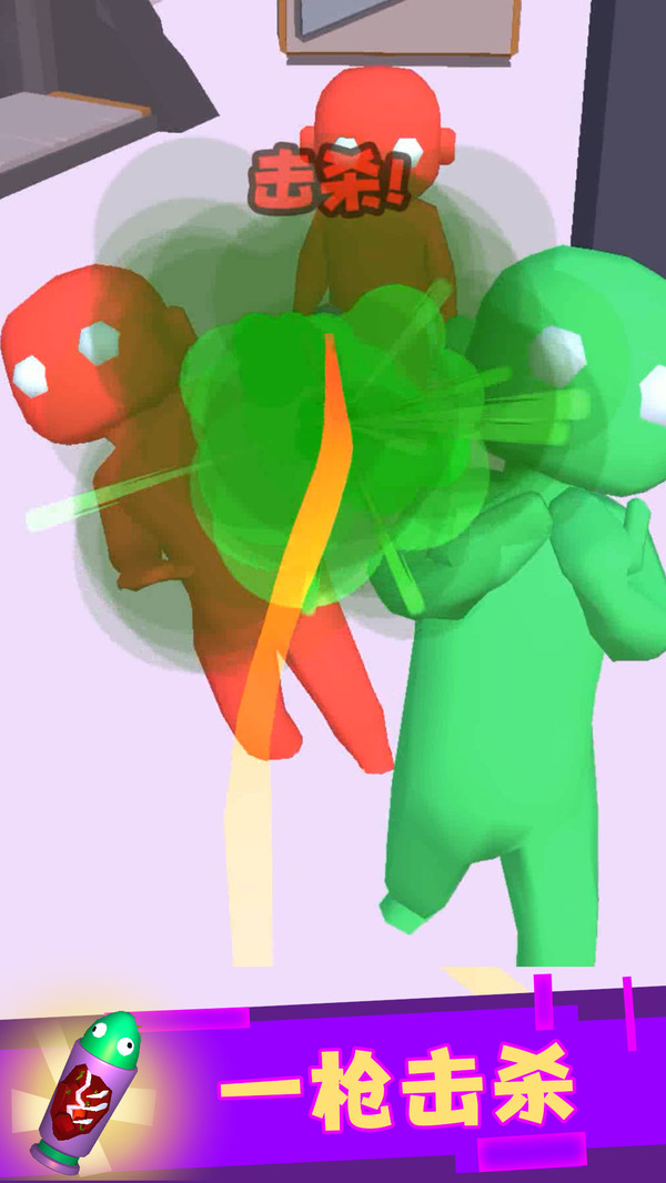 �ӵ����ߴ�Խ����v1.0.0 ���°�