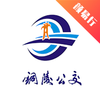 ͭ��������appv1.1.1 ���°�