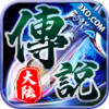���괫˵��½v1.1.0 ��׿��
