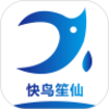 ��������app(��������)v0.0.2 ���°�