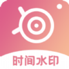 ά��ʱ�����Pro appv1.5.0 �ֻ���