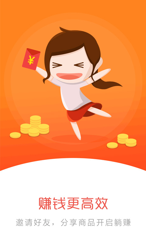 ����ʦappv1.6.0 ���°�