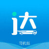 ���˴�˾����appv2.2.8 ���°�