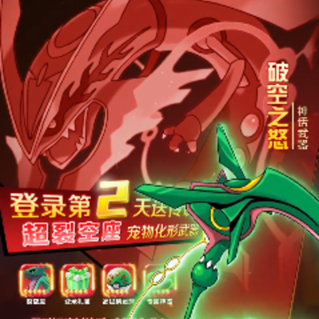 究极乱斗 究极乱斗