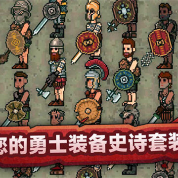 战斗模拟比赛游戏 战斗模拟比赛游戏