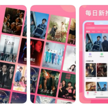 韩剧tv为什么下架了 韩剧tv下架用什么看韩剧 韩剧tv为什么下架了 韩剧tv下架用什么看韩剧