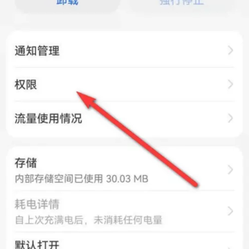 韩剧TV下架了怎么下载 韩剧TV下架的韩剧哪里可以看 韩剧TV下架了怎么下载 韩剧TV下架的韩剧哪里可以看