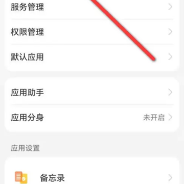 韩剧TV下架了怎么下载 韩剧TV下架的韩剧哪里可以看 韩剧TV下架了怎么下载 韩剧TV下架的韩剧哪里可以看