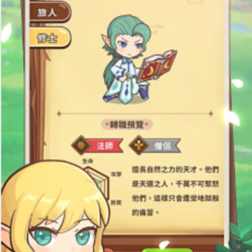 ͯ������(ͯԒ����)