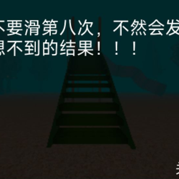 �κ�dreamcore(�ֲ�����)