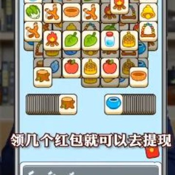 方块鸟大作战红包版 方块鸟大作战红包版