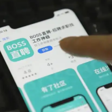 bossֱƸ���a��b��b��c����ʲô��˼ bossֱƸabcd���ĸ����Ǹ���