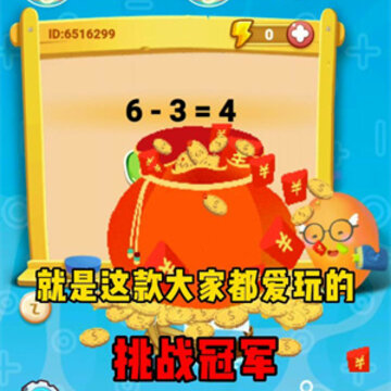 ��ս�ھ������