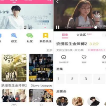 ����tv�ڵ��ӻ��Ͻ�ʲô���� ����tv�ڵ��ӻ���ô��