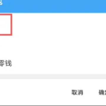 苹果手机微信红包提醒怎么设置 苹果手机微信红包怎么自动领取 苹果手机微信红包提醒怎么设置 苹果手机微信红包怎么自动领取