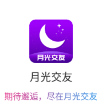 �¹⽻��