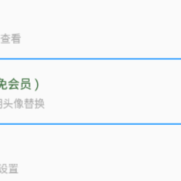 布偶必备工具N最新版 布偶必备工具N最新版