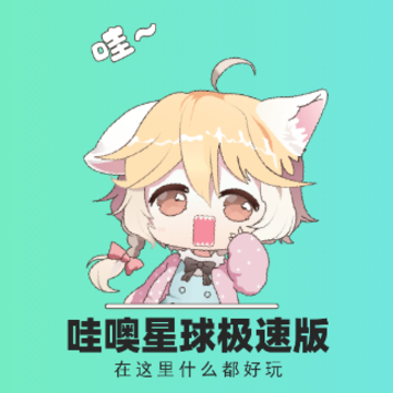 ���������ٰ�