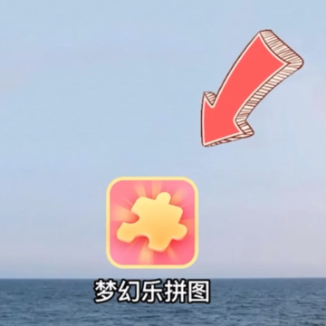 �λ���ƴͼ�����