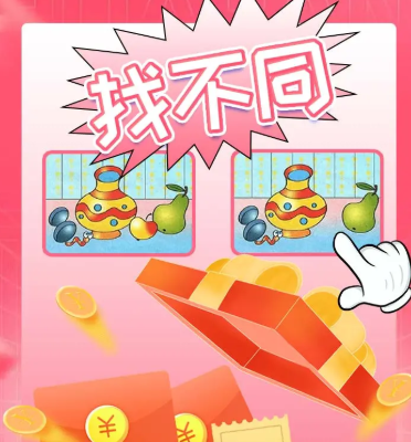 �޵д��Ҳ�