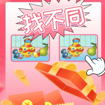 �޵д��Ҳ�