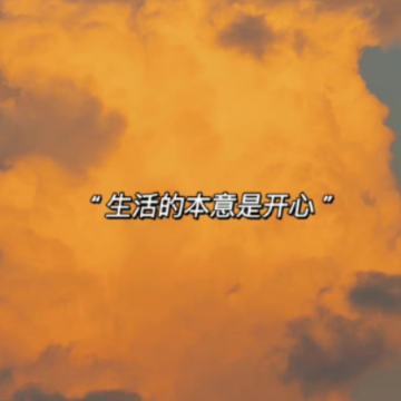 �޷����˸�ǩ�� ���¸����˸е�ǩ��
