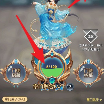 �ҵ�����������