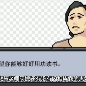 �ܸ粻Ҫ����