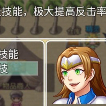 回忆天堂游戏 回忆天堂游戏