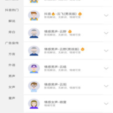 һ����������app