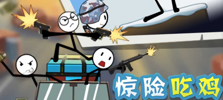 ����˳Լ�ս��