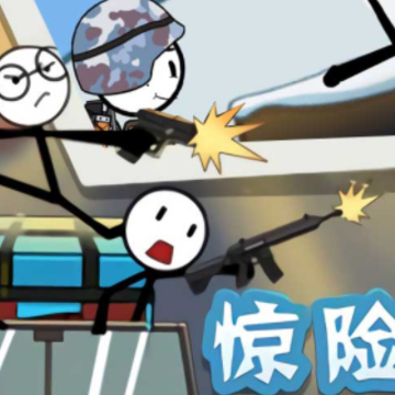 ����˳Լ�ս��