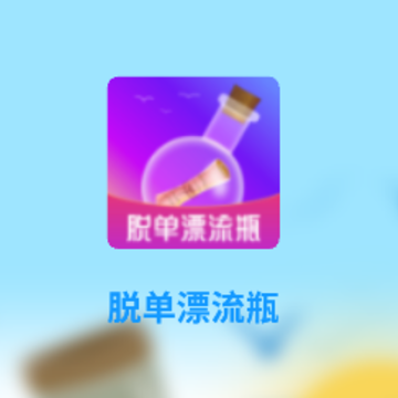 �ѵ�Ư��ƿapp