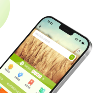 粮白开app 粮白开app