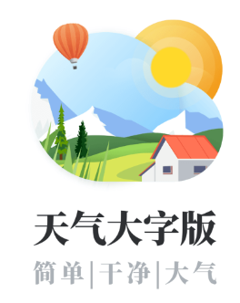 薄荷天气下载 薄荷天气下载