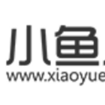 小鱼儿网 小鱼儿网