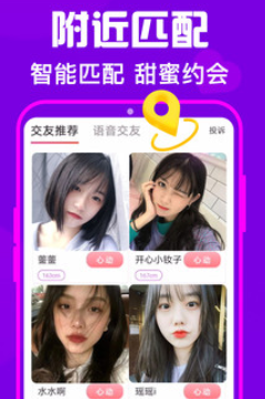 ��������app