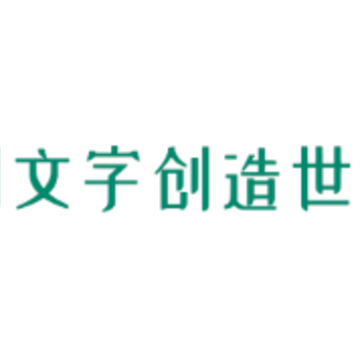 语擦 语擦