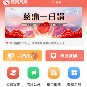 ������³app