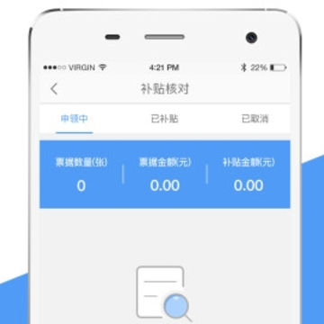 �鲹ͨ���̰�����