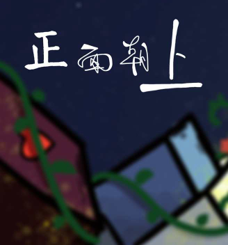 ���泯������